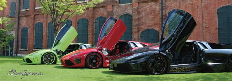 Japans LB Performance Lamborghini Murcielago LP640