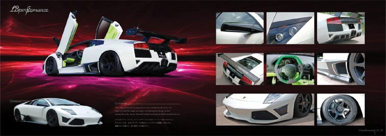 Japans LB Performance Lamborghini Murcielago LP640