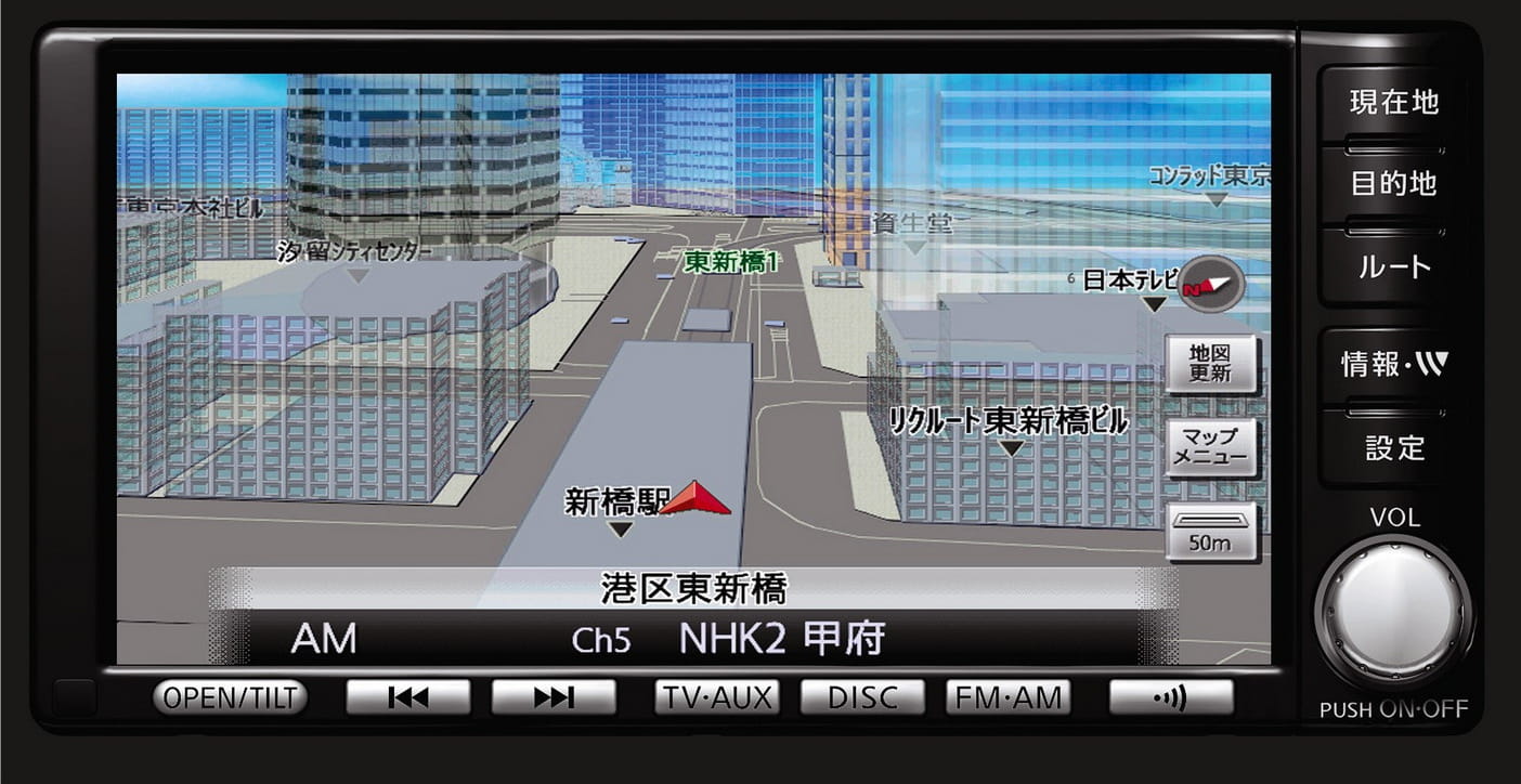 Nissan Cube JDM