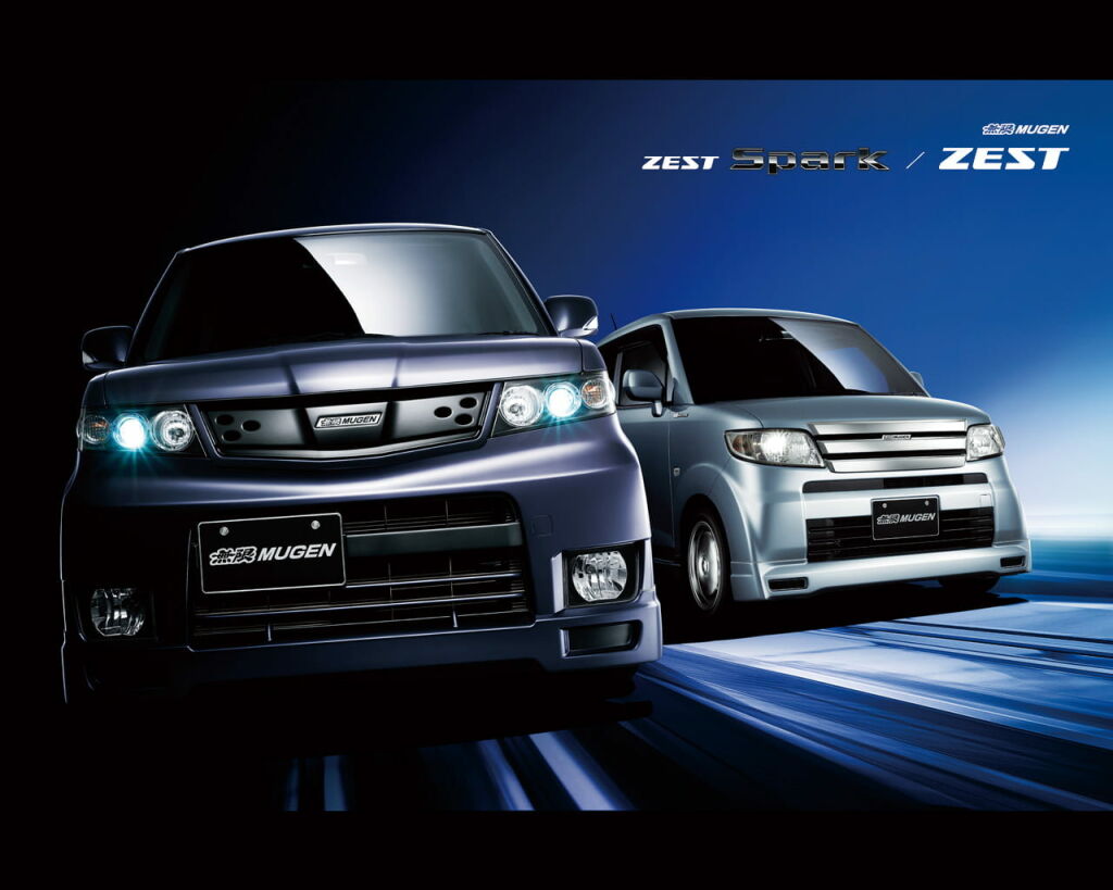 Honda Zest Spark