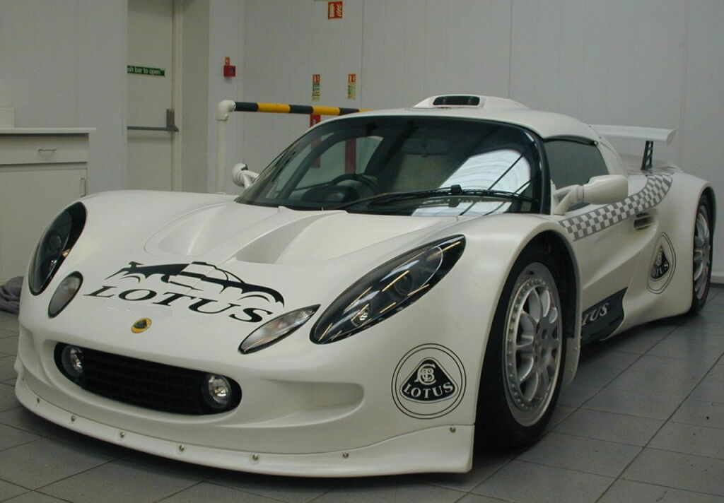 Lotus Extrema