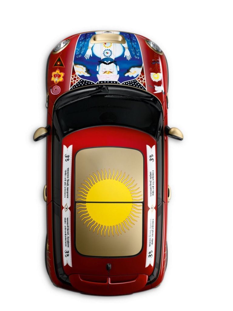 Mini Cooper S George Harrison