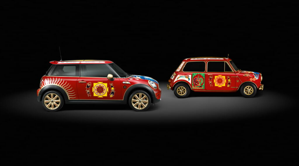 Mini Cooper S George Harrison