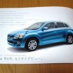 Catálogo del Mitsubishi RVR para Japón
