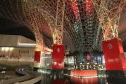 Ferrari World en Abu Dhabi