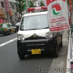 Los coches de Tokyo