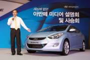 hyundai-avante-2011--15