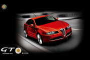 alfa-romeo-gt-quadrofoglio-doro-2