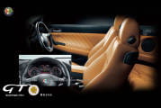 alfa-romeo-gt-quadrofoglio-doro-4