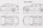 Armortech crea un BMW X6 de tres puertas