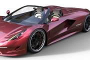 Dagger GT