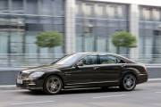 Mercedes S 63 AMG con motor V8 5.5 Biturbo