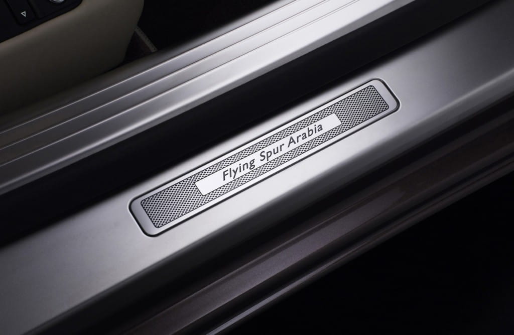 Bentley Continental Flying Spur Arabia