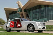 Rolls-Royce Phantom Coupé Shaheen