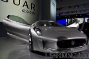 Jaguar C-X75 Concept en el Salón de París