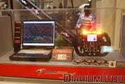 megaweb-f1-2