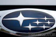 Subaru Forester 2.0D Limited, a prueba