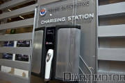 Fisker Karma Plug-in Hybrid