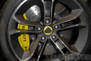 Lotus Elise 2015