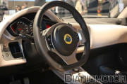 Lotus Evora IPS en el Salón de París