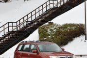 subaru-forester-2011--4