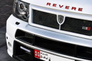 range-rover-sport-chromecarbon-dm-11