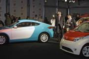Russia New Car