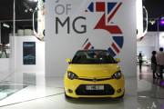mg3-guangzhou-dm-2