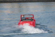 Watercar Gator