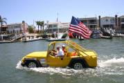 Watercar Gator