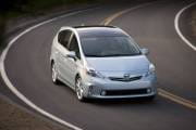 Toyota Prius v