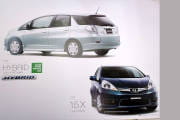 honda-fit-shuttle-dm-3