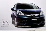 honda-fit-shuttle-dm-4