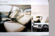 honda-fit-shuttle-dm-6