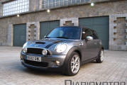 Mini Cooper S, a prueba