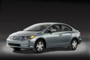 honda-civic-eeuu-2012-1