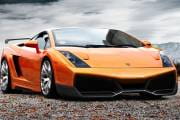 Lamborghini Gallardo Invidia