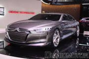 Citroën Metrópolis Concept en Ginebra