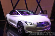 Infiniti Etherea en Ginebra