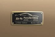 Porsche 911 10 Year Anniversary Edition