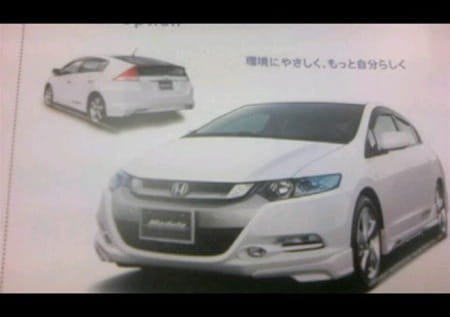 Honda insight jdm engine #6