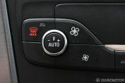 ford-mondeo-tdci-prueba-dm-65