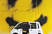 mia-electric-2