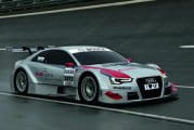 Audi A5 DTM (2012)