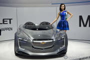 Chevrolet Mi-Ray Concept