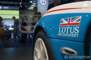 Lotus Exige R-GT