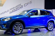 Mazda CX-5 en el Salón de Frankfurt