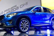 Mazda CX-5 en el Salón de Frankfurt