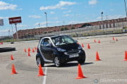 smart2