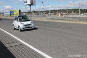 smart7